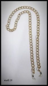 Chains